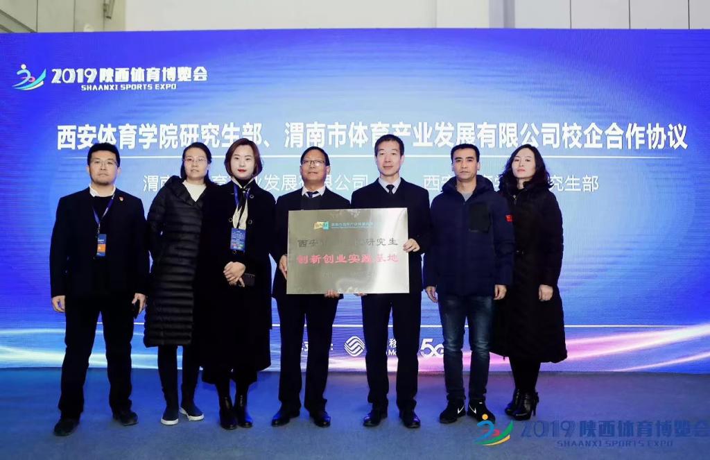 vsport体育备用网址图片