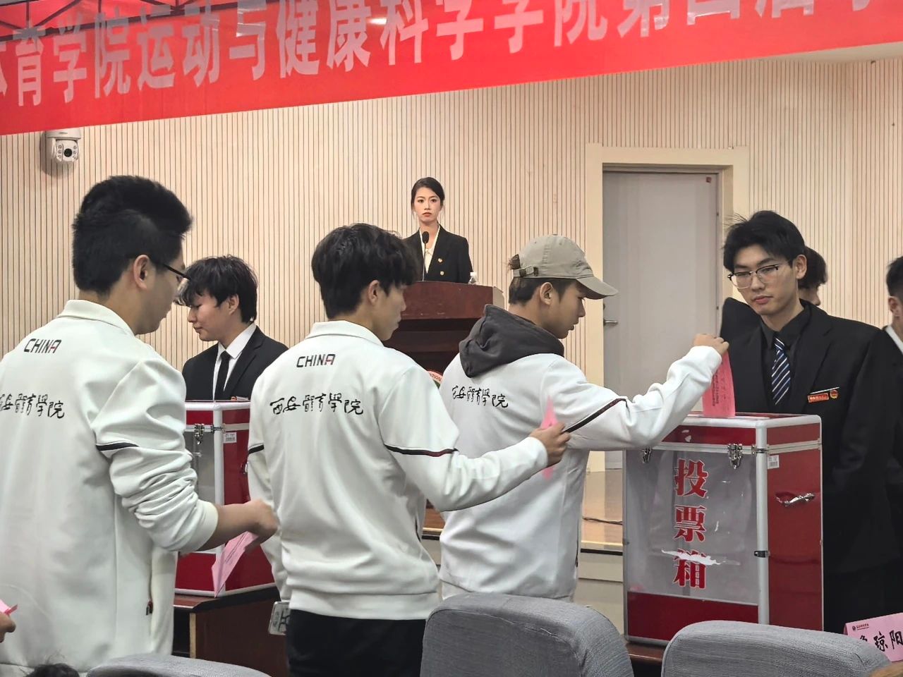 vsport体育指定通道