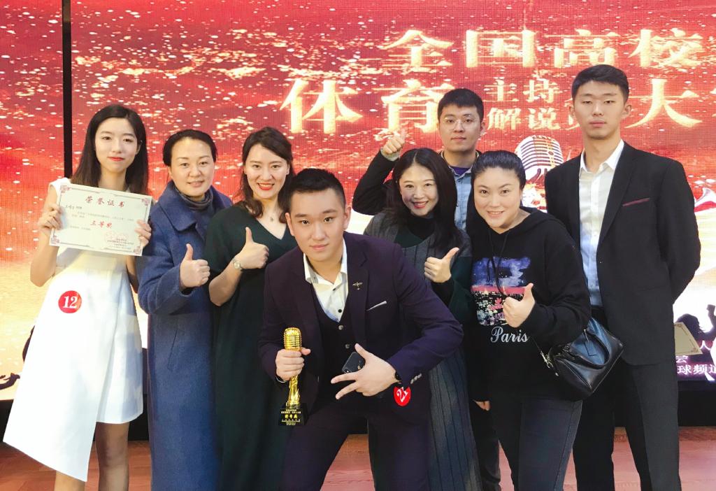 vsport体育互联系统图片