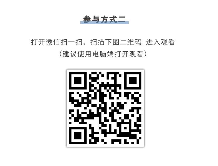 vsport体育稳定线路图片