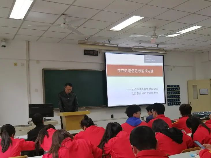 vsport体育互联系统