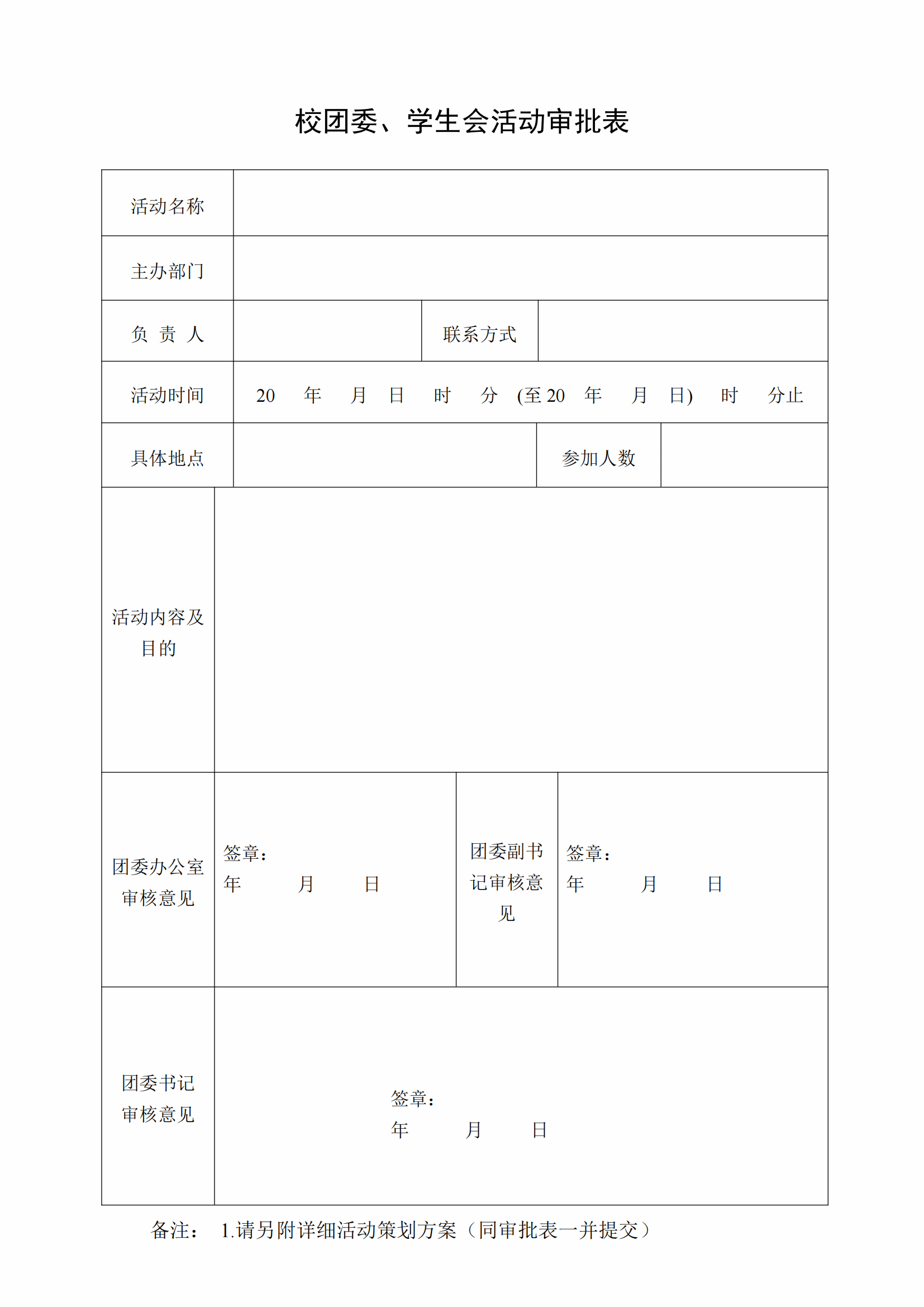 vsport体育加速节点