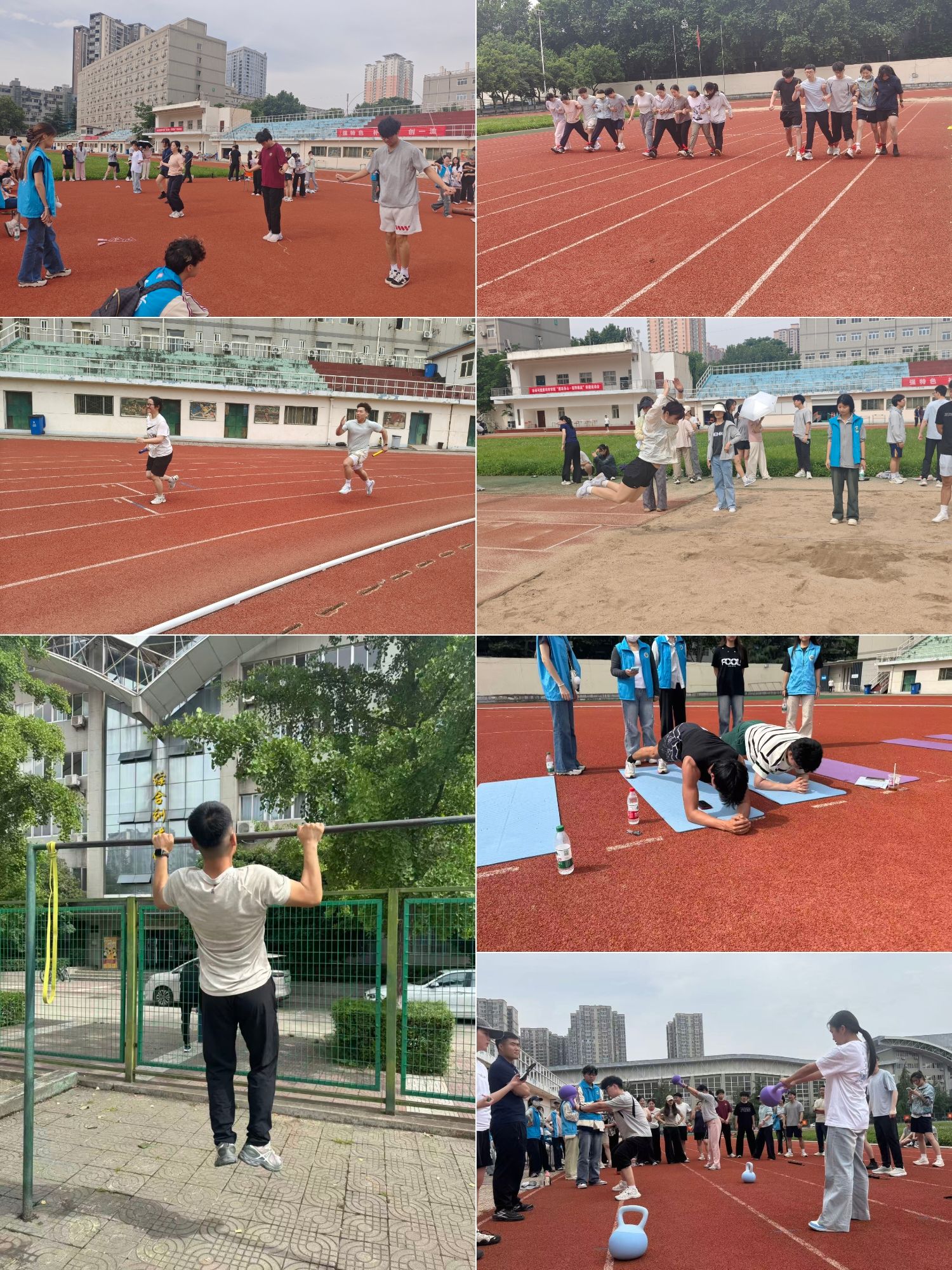 vsport体育数据中心