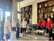 vsport体育超级联赛
