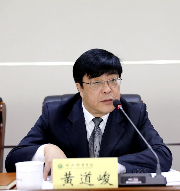 vsport体育APP下载图片
