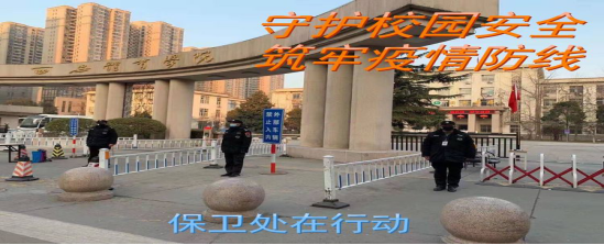 vsport体育官方指定端