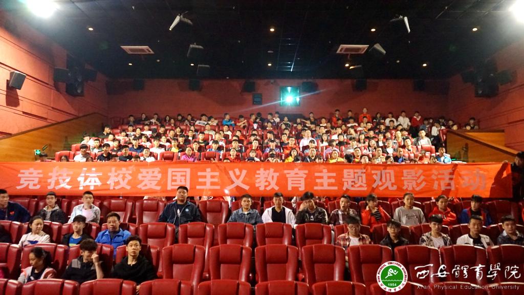 vsport体育加速节点图片