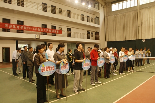 vsport体育指定通道图片