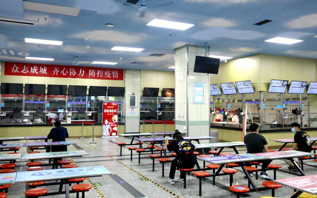 vsport体育核心通道图片