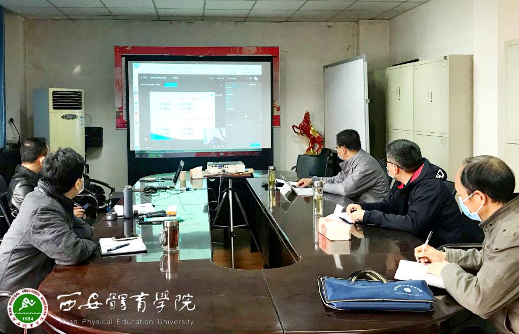 vsport体育赛事快讯图片