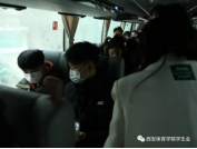 vsport体育赛事快讯