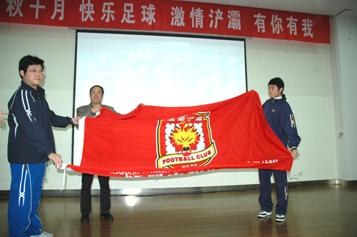 vsport体育备用网址图片