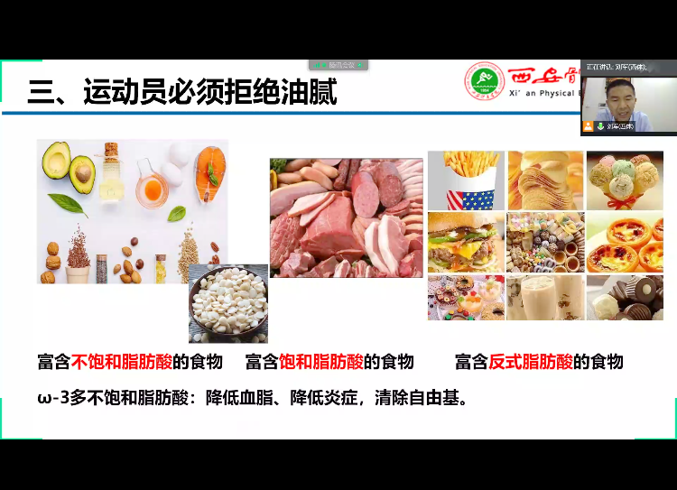 vsport体育欧冠直播图片