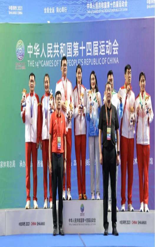 vsport体育官方指定端