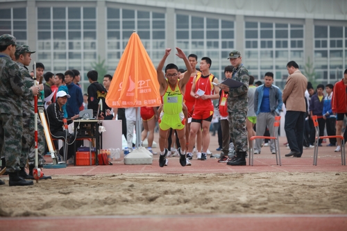 vsport体育赛事快讯图片