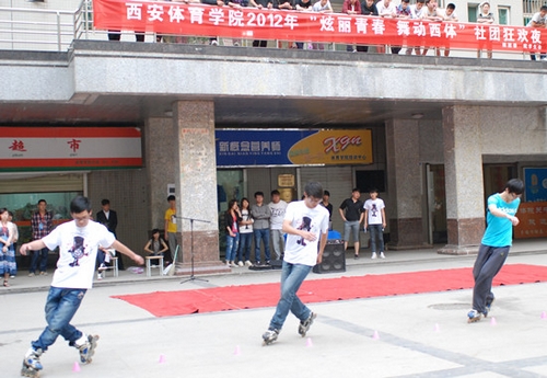vsport体育备用网址图片
