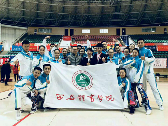 vsport体育官方线路图片
