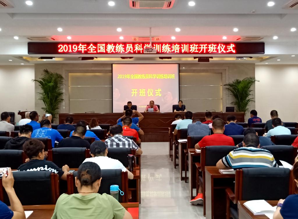vsport体育备用网址图片