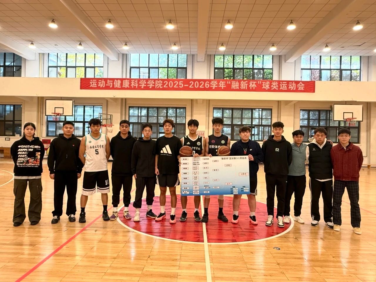 vsport体育手机版