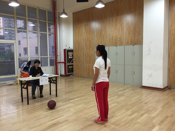 vsport体育超级联赛