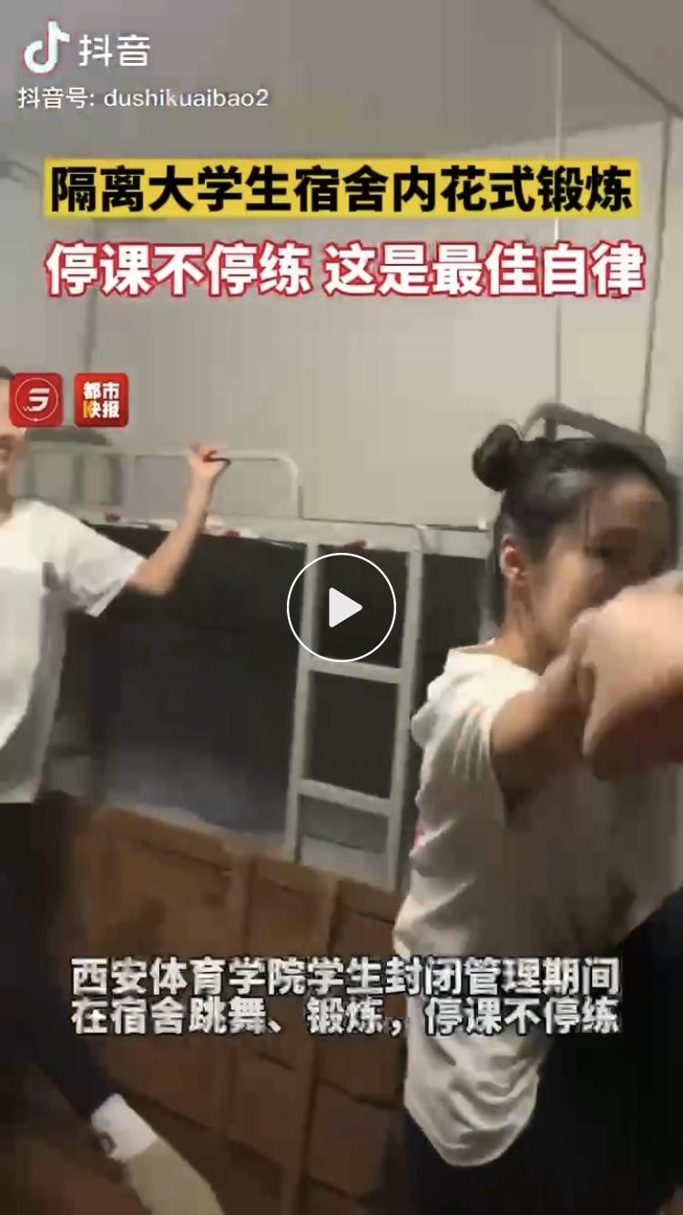 vsport体育APP下载