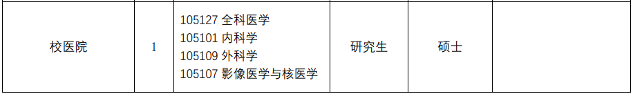 vsport体育平台