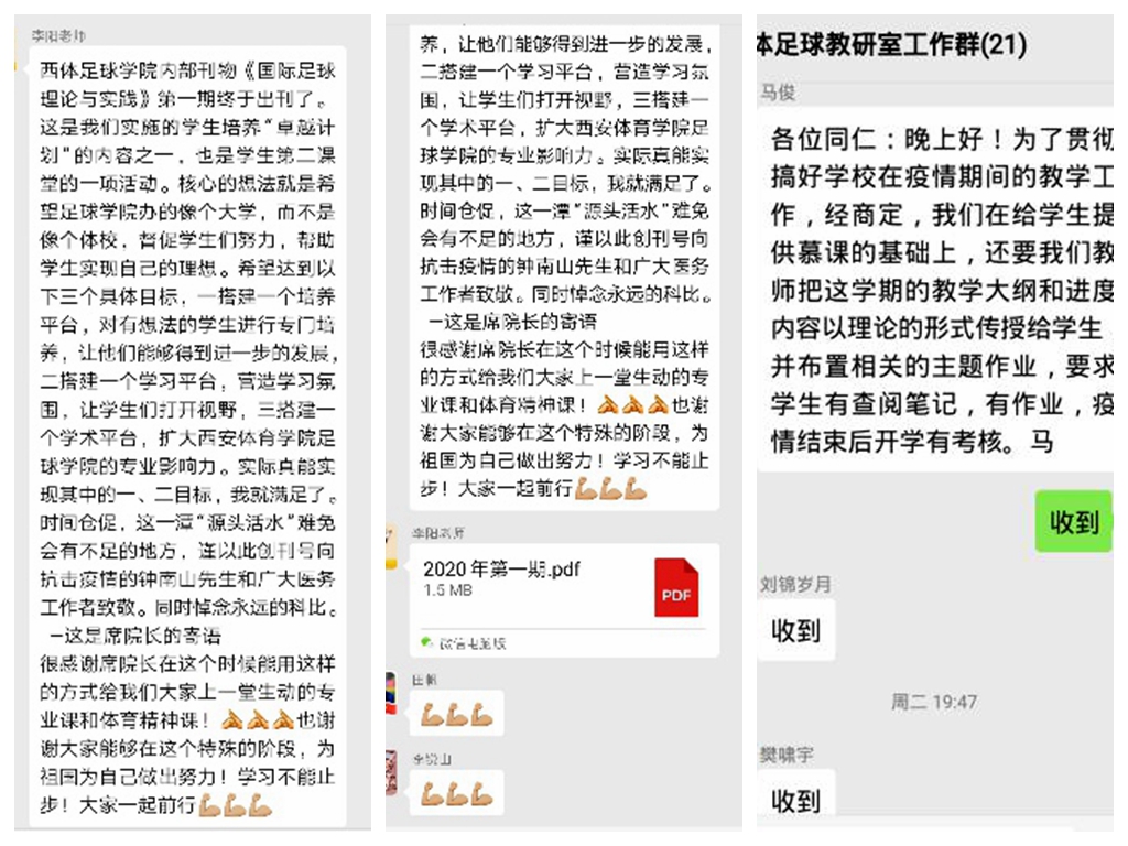 vsport体育官方指定端图片