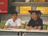 vsport体育超级联赛
