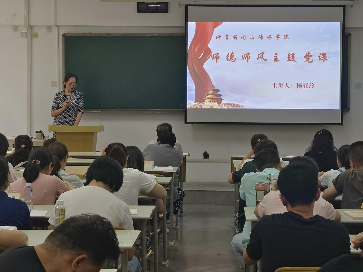 vsport体育官方指定端