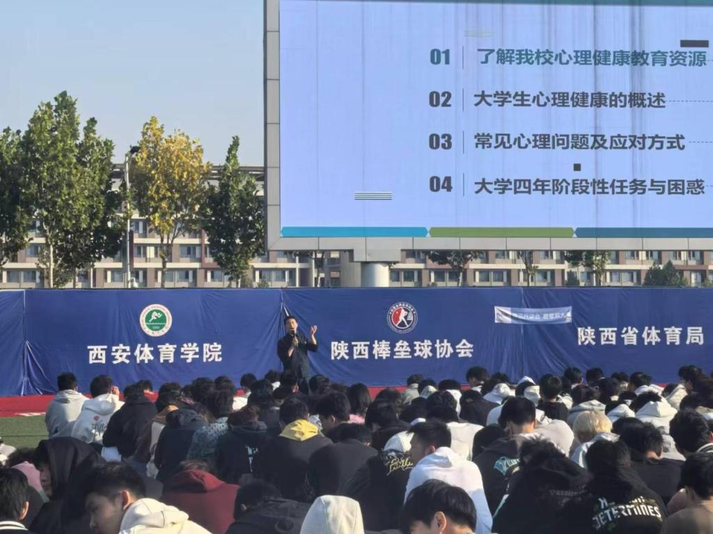 vsport体育官方指定端