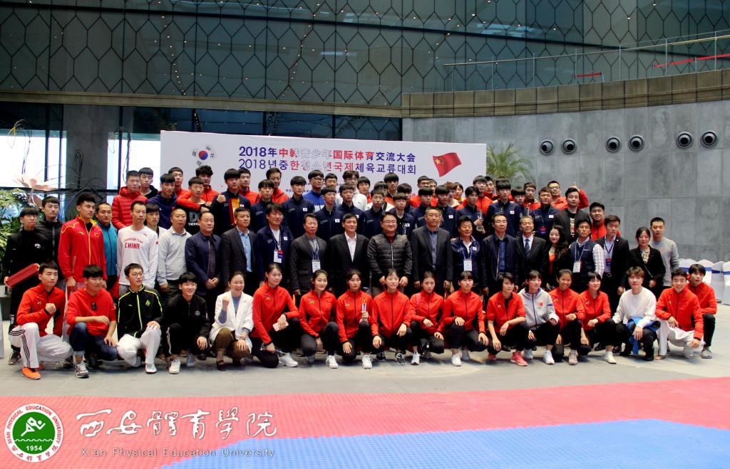 vsport体育官方指定端图片