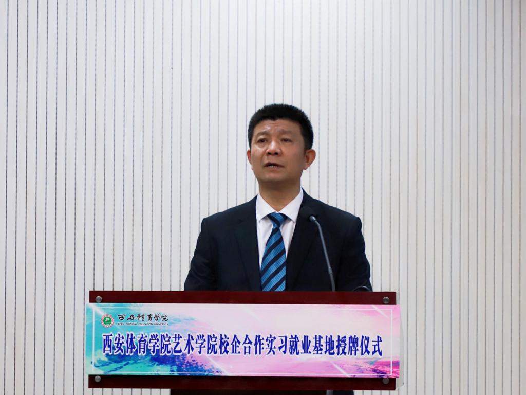 vsport体育核心通道