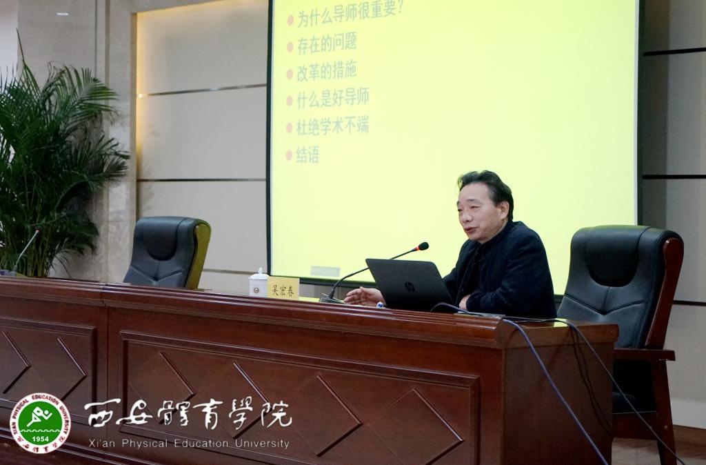 vsport体育APP下载图片