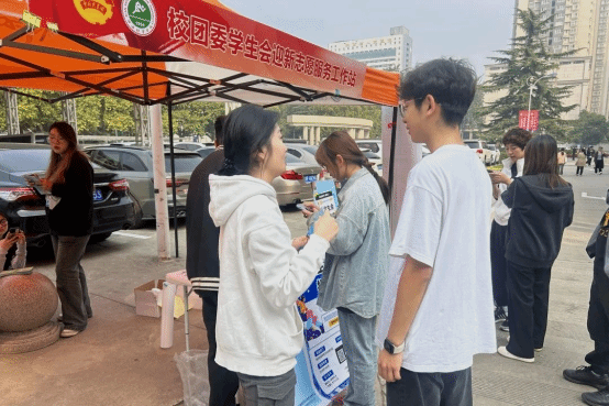 vsport体育互联系统