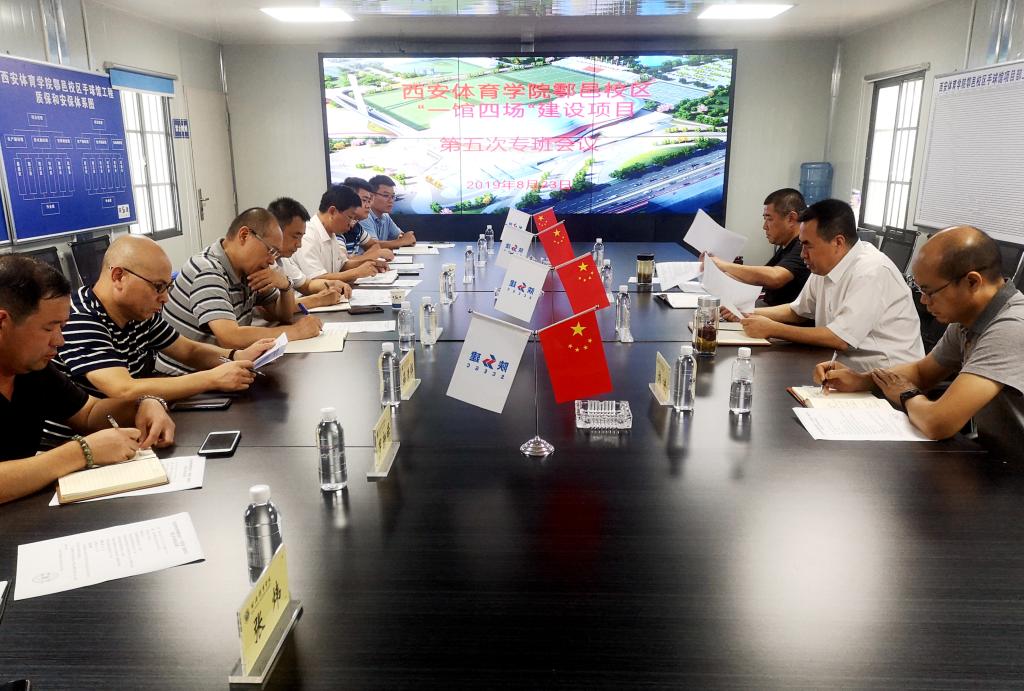vsport体育核心通道图片