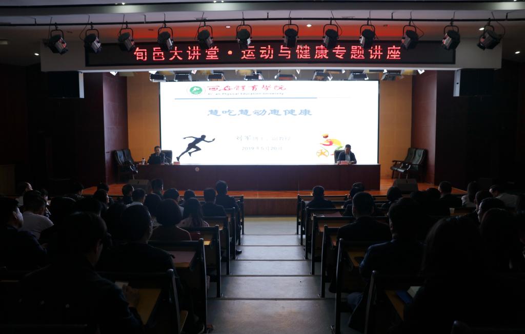 vsport体育核心通道图片