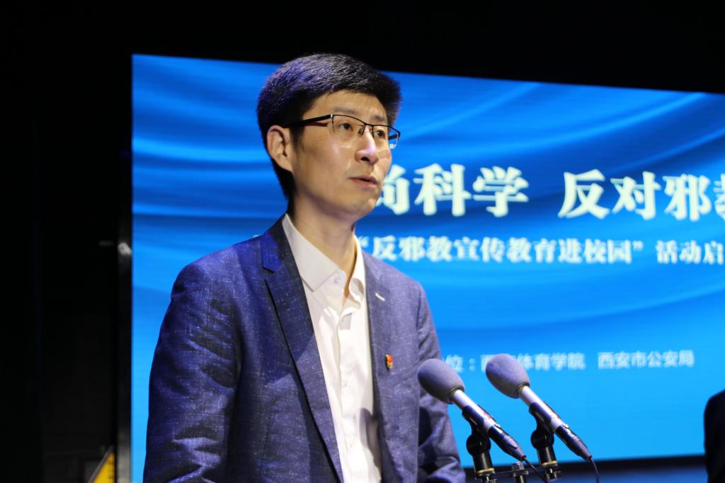 vsport体育官方线路