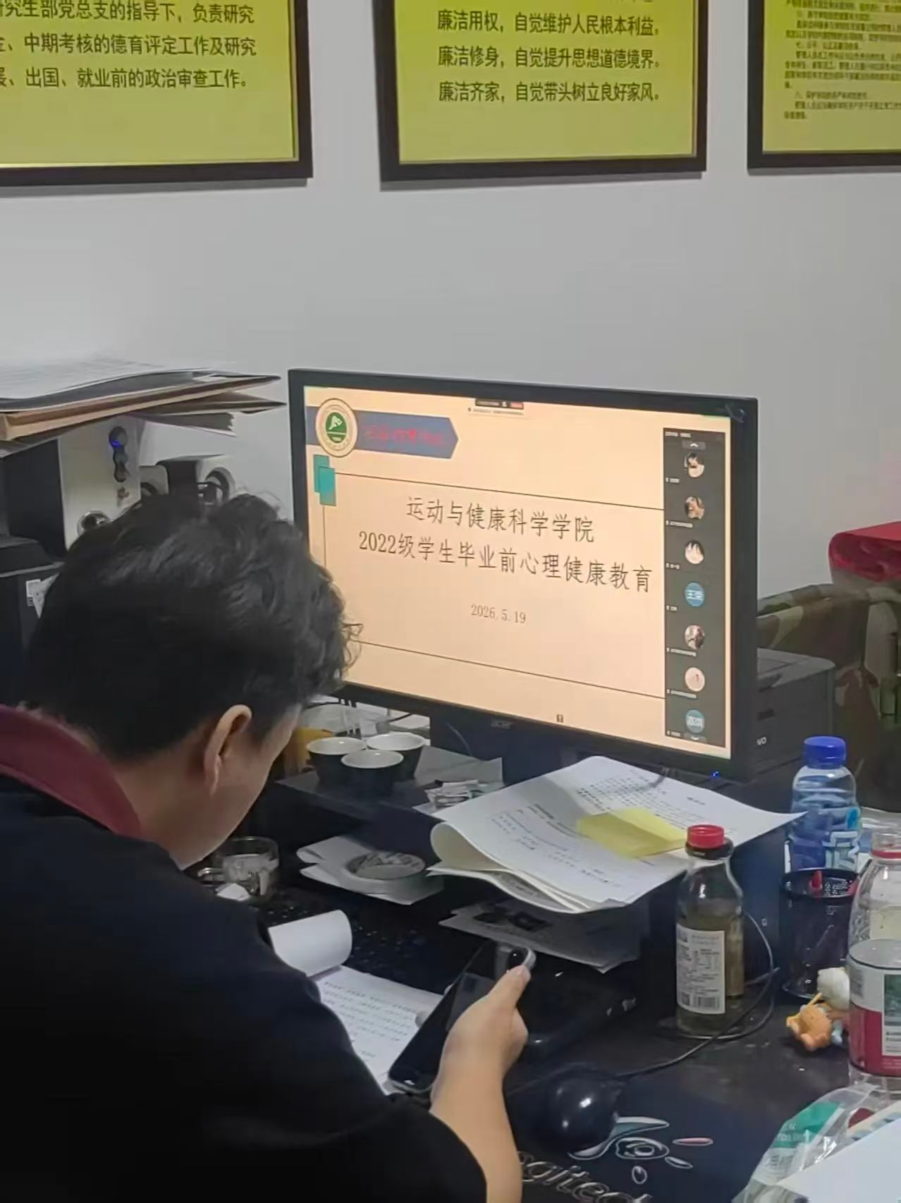 vsport体育赛事快讯