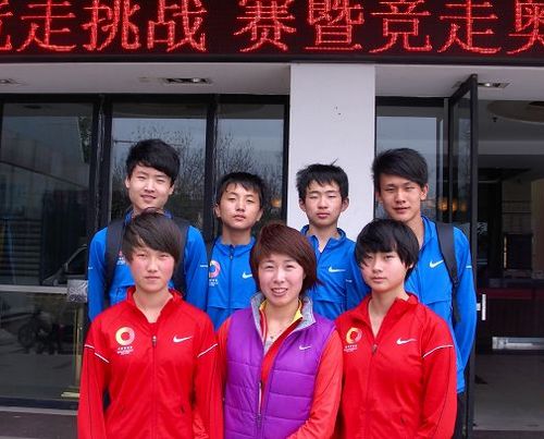vsport体育指定通道图片