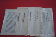 vsport体育官方指定端