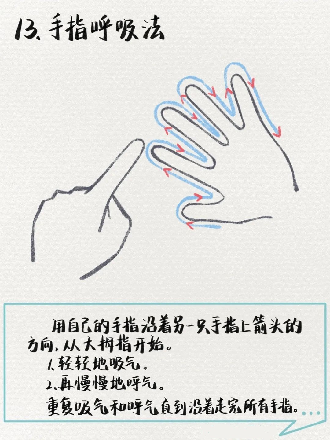 vsport体育客户端