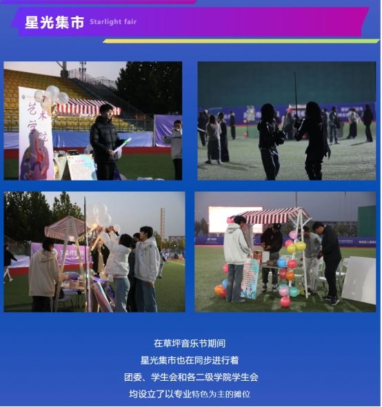 vsport体育核心通道
