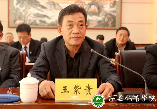 vsport体育数据中心图片