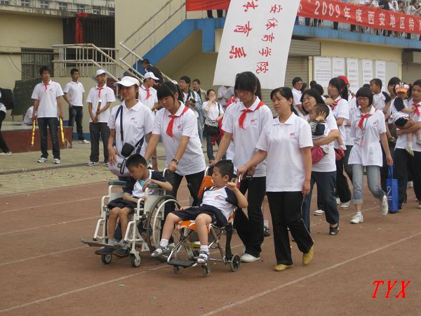 vsport体育超级联赛图片