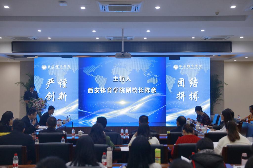 vsport体育客户端图片