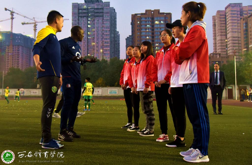 vsport体育赛事快讯图片