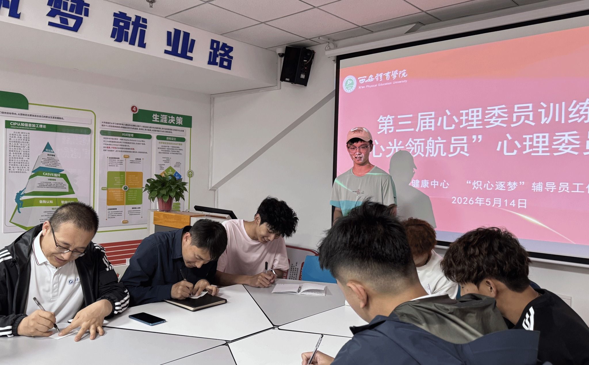 vsport体育指定通道图片
