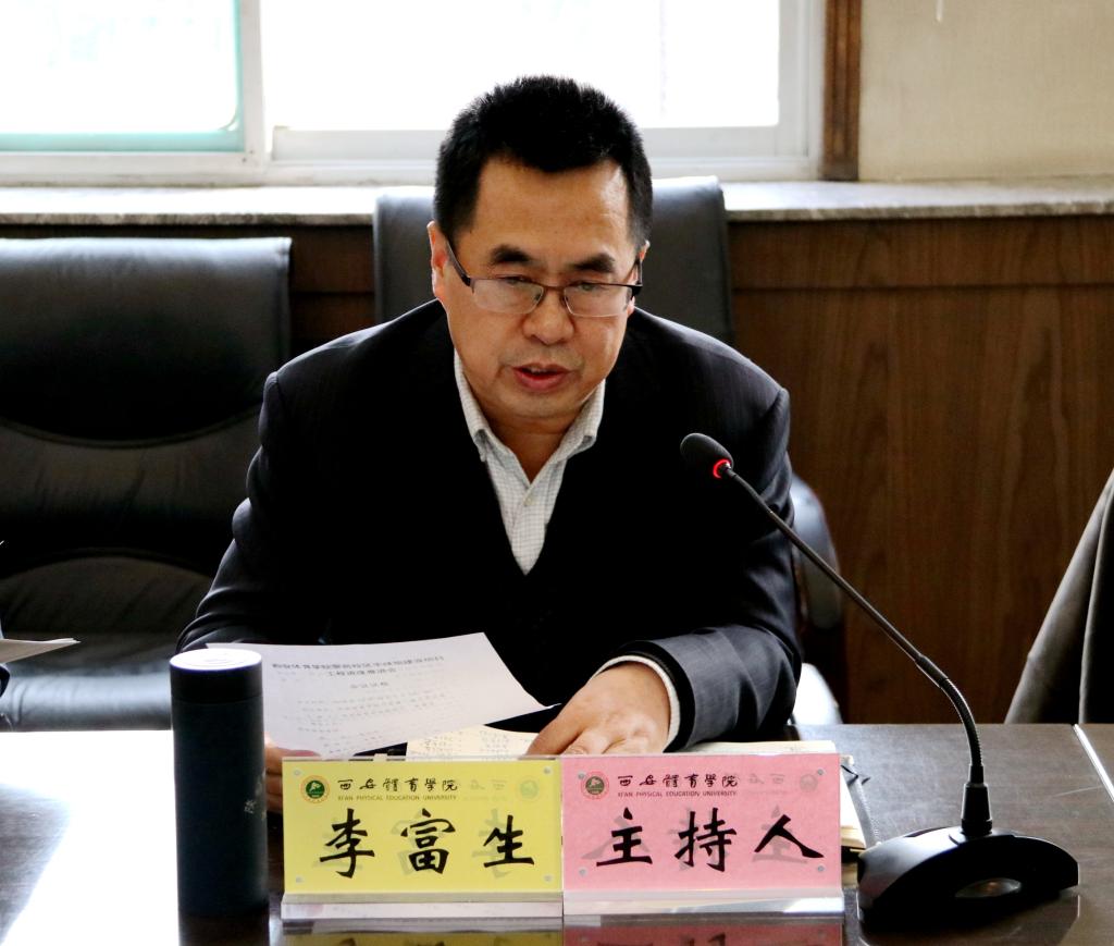 vsport体育指定入口图片