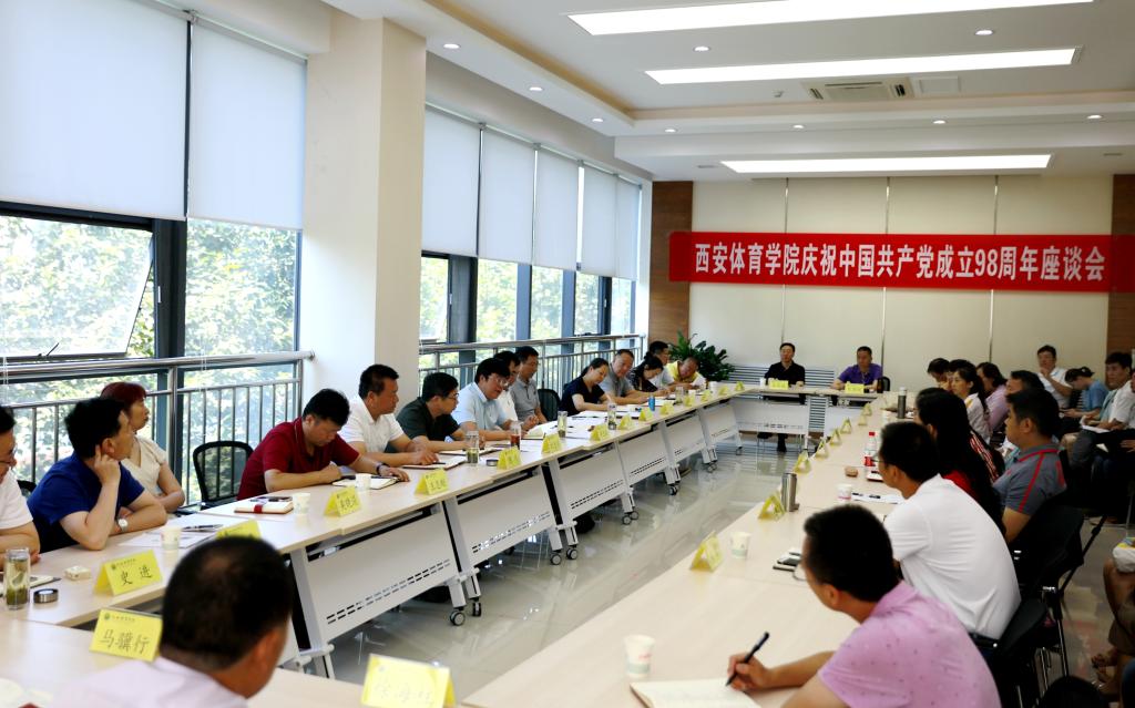 vsport体育指定通道图片