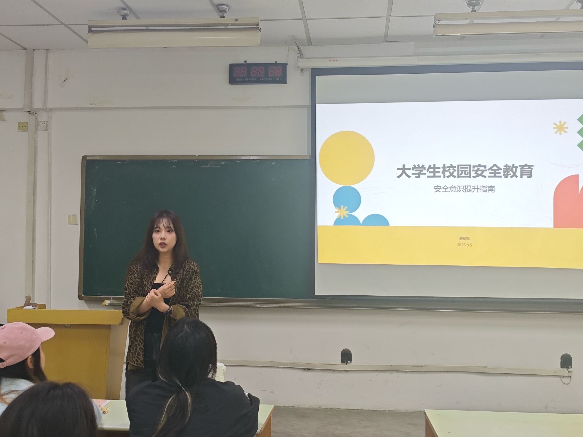 vsport体育官方指定端